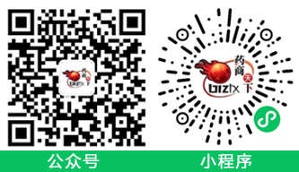 医药招商产品:固本咳喘胶囊【国家医保】网络招商